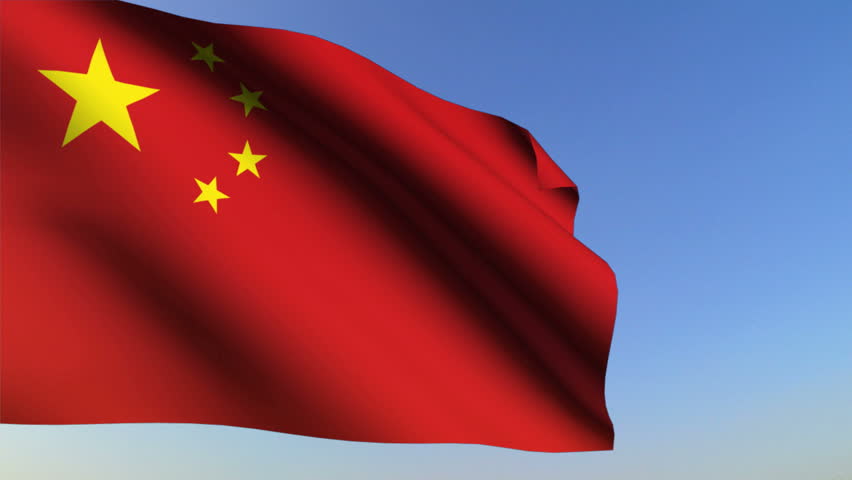 Real China Flag Stock Footage Video 658927 Shutterstock