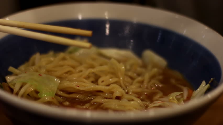 Header of ramen