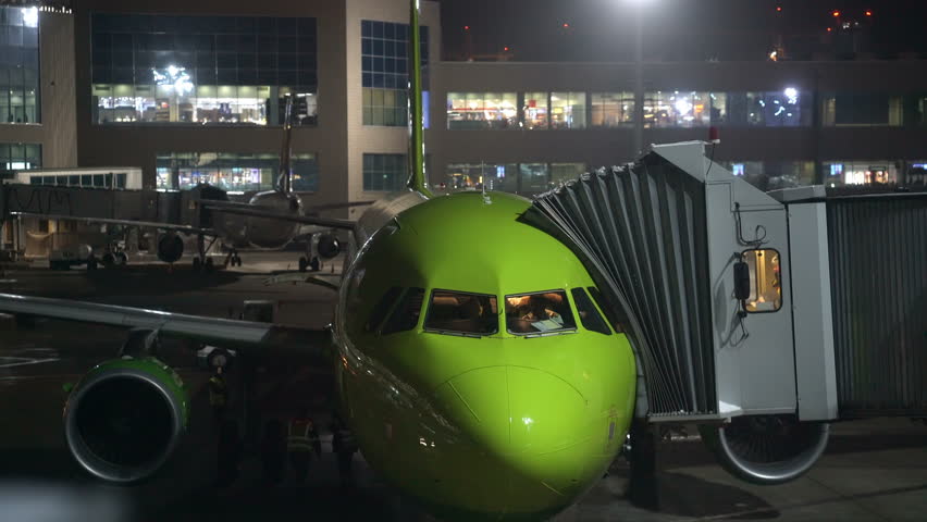Header of air carrier