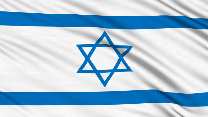 clip art israeli flag - photo #45