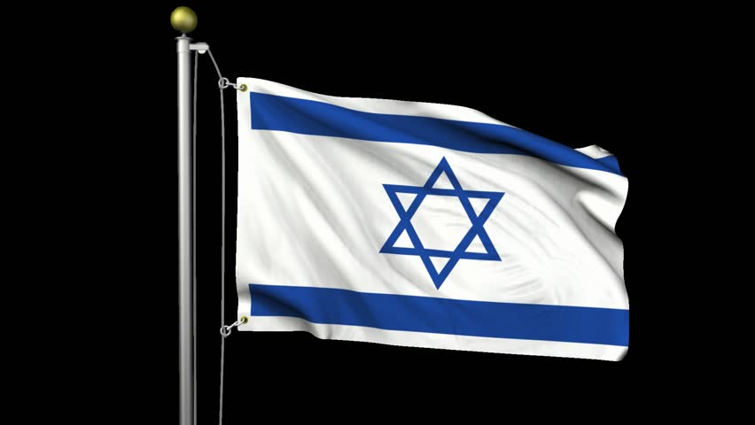 Seamless Loop Of Israel Flag Waving In The Wind With Highly Detailed