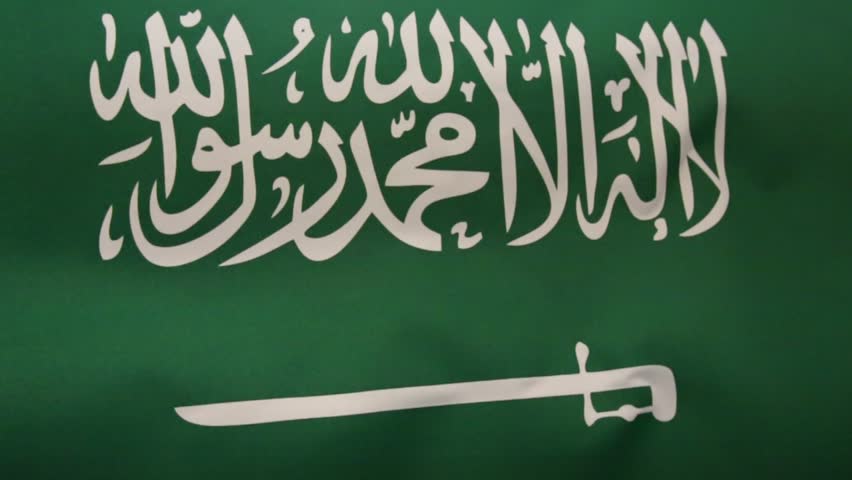 Flag Of Saudi Arabia Has Been Used By The Government Of