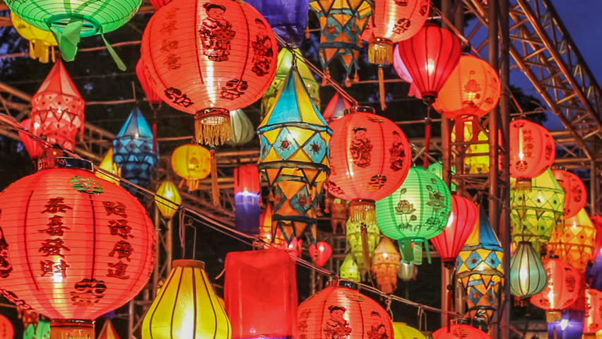 Asian Lanterns In The International Lantern Festival Stock Footage ...