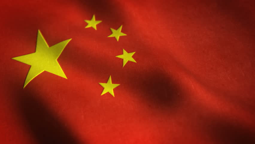 Chinese Flag HD. Looped. Stock Footage Video 1821548 - Shutterstock