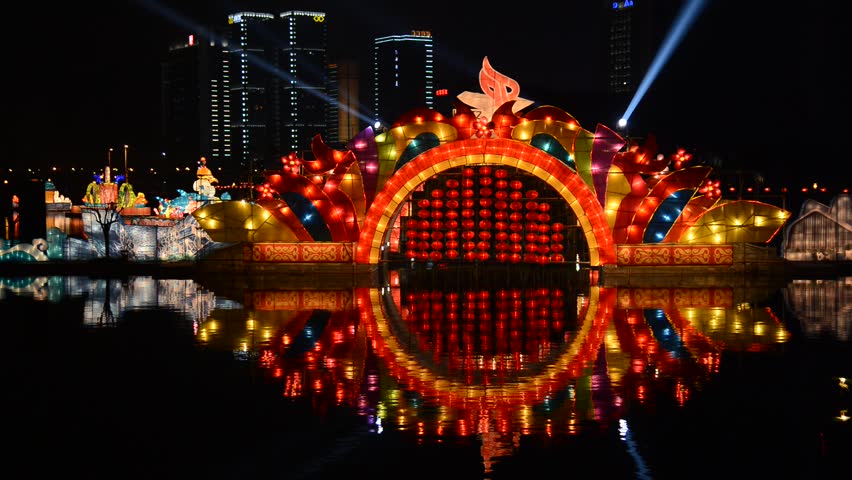 HANGZHOU, CHINA - FEB 24: Lantern For Chinese Lantern Festival ...