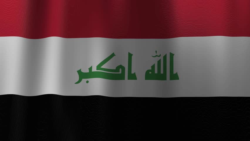 Flying Flag Of IRAQ | LOOPED | Stock Footage Video 663307 - Shutterstock